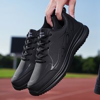 Autumn And Winter Leisure Travel Sports Running Shoes Large Size Leather Surface