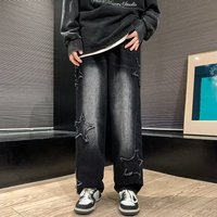 Hip Hop Star High Street Trendy Brand European American Vibes Style Jeans Loose Straight Wide Leg Pants