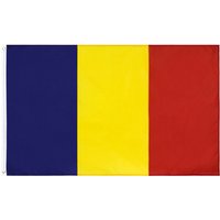 Romanian National Flag 3x5FT For Home Garden Patio Lawn Decor