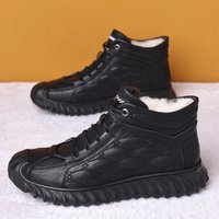 Cotton Shoes Plus Velvet 2023 Winter Warm High Top Shoes Cold Proof Snow Boots Comfortable Dad Shoes