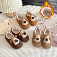 Cute Furry 2025 Autumn Winter Korean Style Comfortable Home Non Slip Fashion Cotton Slippers Outdoor Wear
