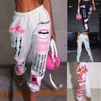 Printed Fashion Elastic Waist Sports Casual Harem Pants