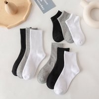 Black And White Socks Ins Style Elastic Simple Trend Solid Color Cotton Socks Mid Tube Socks Women Sports Breathable Long Socks Couple Socks