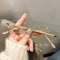 Korean Style Student Myopia Anti Light Definition Internet Celebrity High Appearance Natural Look
