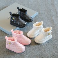 Little Yellow Duck Children's Shoes 2023 Winter Children's Snow Boots Men's Waterproof And Warm Girls' Boots Plus Plush