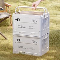 Folding Storage Box Car Storage Box Camping Storage Box Trunk Storage Box Outdoor Camping Car Storage Box