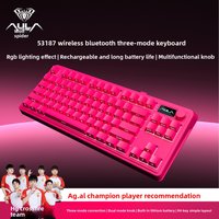 Tarantula S3187 Wireless Three-mode Keyboard Bluetooth Desktop Notebook Mechanical Feel F87 Keys E-sports Game Office