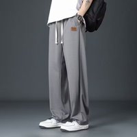 Clothing Ice Silk Drape Summer Thin Wide Leg Pants Loose Straight Leg Drape Trousers Casual Trousers Mopping Quick Drying Pants