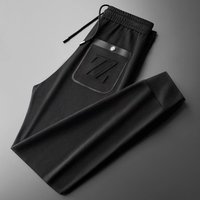 Clothing Casual Pants Thin Knitted Embroidery Pressed Glue Three Dimensional Fashion Trend All Match Sports Slim Fit Sweatpants