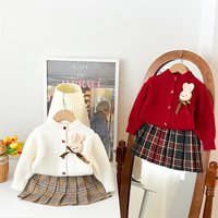 Outfit 2025 Fall Winter Years Edition Princess Dress Knit Sweater Two Piece Set