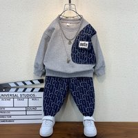 Suits Style Handsome Sweater Two Piece Suit Clothes Handsome Korean Clothing