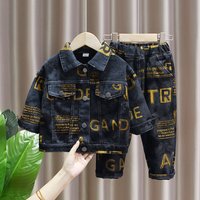 Kid's Clothing Boys' Autumn Suit Children's Casual Boys' Autumn Handsome Trendy 2024 New Fashion Suit