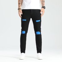 Clothing Fashion Versatile Ripped Patch Elastic Slim Trousers Trendy Jeans