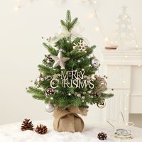 Christmas decorations PE+PVC rotating music box mini Christmas tree set desktop ornaments