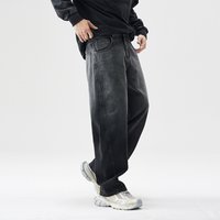 Clothing high street gradient jeans autumn winter trendy brand loose washed straight pants old scimitar wide leg pants