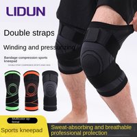 Outdoor sports pressure knee pad running fitness cycling basketball knee pad cover breathable lightweight nylon strap knee pad