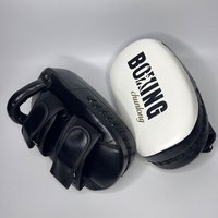 Sanda Foot Target Hand Target Boxing Fighting Sanda Muay Thai Foot Target Arc Thickened Children's Leg Target Boxing Training