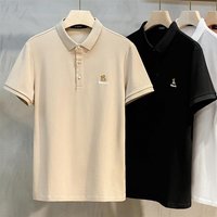 Men's Clothing Wholesale Summer New Men's Short Sleeved T Shirt Slim Lapel Polo Shirt Men's Youth Trendy Casual Tops T Shirt