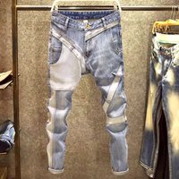 Elastic Patchwork Jeans Versatile Cool Trendy Brand Multiple Pockets Contrasting Colors Trendy Slim fitting Skinny Pants