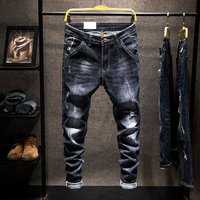 2024 New Men’s Clothing Denim Casual Pants Version Stretch Slim Fit Tight Jeans