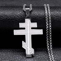 new titanium steel cross pendant russian orthodox byzantine stainless steel men's cross necklace
