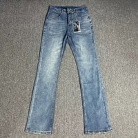 Flared Jeans Cleanfit Washed Denim Retro Slim Bootcut Trousers