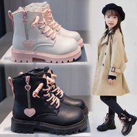 Girl’s Martin 2023 New Chilren’s Autumn an Winter Fashion Plush Cotton Shoes Short Boots
