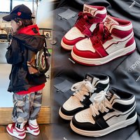 autumn winter 2023 board basketball shoes plush