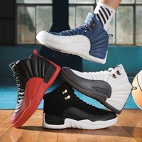Winter New 2022 Korean Men's Running Men Sneakers High Top Basketball Shoes