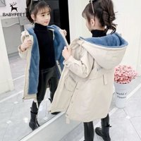Little Feet Cotton Padded Jacket Autumn Winter Thickened Mid Length Large Parka Trendy Coat