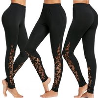 Lace Splice Sexy Slim Fit Sports Casual Yoga Bottom Leggings