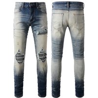 Clothing Cat Whisker Wrinkled Diamond Patch Ripped Elastic Slim Fit Skinny Jeans