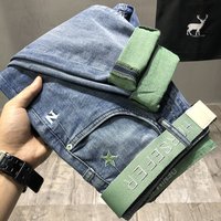 Trendy brand ins loose washed denim shorts 2024 high elasticity ultra thin fashionable personalized
