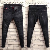 Trendy Autumn Winter Korean Style Slim Fit Retro Distressed Whiskers Small Feet Jeans Social Spirit Quick Hands