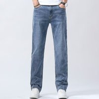 Men's Stretch Denim Jeans Relaxed Fit Straight Leg Trousers Elastic Comfort Casual Wear