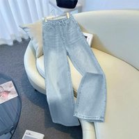 Women's High-Waisted Wide-Leg Jeans Vintage Washed Denim Stretch Comfort Casual Office Wear