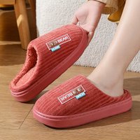 Plush Lined Slippers Winter Warm House Shoes Anti Slip EVA Sole Soft Fleece Interior Home & Indoor Comfort