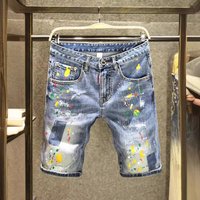 Summer Trendy Brand Contrast Shorts High Street Handsome Ripped Patch Jeans Trendy Ink Splashed Loose Shorts