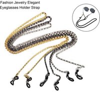 Zhuoxinder 2Pcs Glasses Chain Anti-fall Metallic  High Gloss  Fashion Jewelry Elegant Eyeglasses Holder Strap Daily Life Supply-Silver