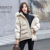 Clothing winter coats jacket short style wash free shiny fashionable warm loose fur collar winter coats jacket