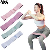 Latex Hip Band 20 hip Band Squat Hip Lift Yoga Hip Band