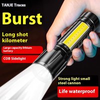 Flashlight strong USB charging outdoor bright long range household emergency light waterproof mini student