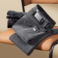 Men's Clothing Gray Jeans Men New Autumn and Winter Trendy Brand Slim Elastic Casual High End Light Luxury Trousers Spring and Autumn