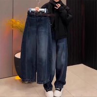 Clothing Slim Fit Wide Leg Jeans Curved Lines Autumn Style Plus Pear Shaped Figure High Waisted Loose Banana Pants.