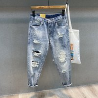 Men's Distressed Loose Fit Denim Jeans Straight Leg Nine-Part Harem Pants Spring 2024 Trendy Streetwear Casual