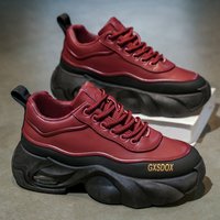 Spring Autumn Leather Versatile Trendy Fashion Casual Sports Thick Soled Shoes Slip Resistant Wear