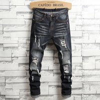 In Stock Jeans Autumn 2024 New Trendy Versatile Stretch Slim Fit Casual Long Pants Men's Style