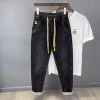 Clothing Jeans loose casual harem elastic waist trendy handsome versatile printed embroidered nine points