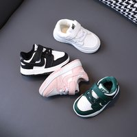 sports board autumn winter 2023 cotton Korean version shoes soft soled walking shoes