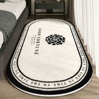 French Chic Cashmere Rug Luxury Non Slip Oval Bedside Carpet Bedroom & Bathroom 3cm Cashmere Pile